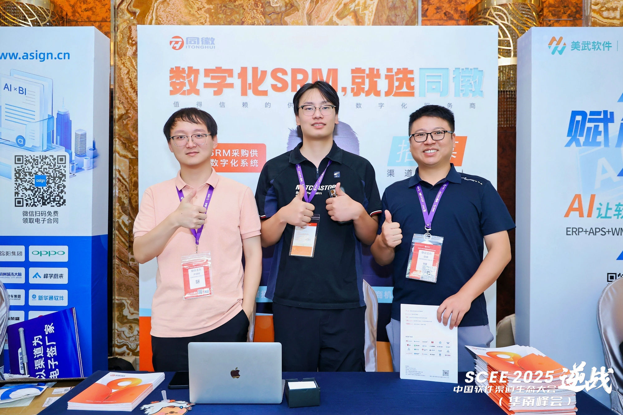 XXG_0235-opq3972404699.jpg